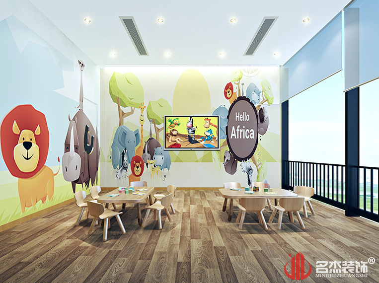 英語培訓(xùn)機(jī)構(gòu)設(shè)計