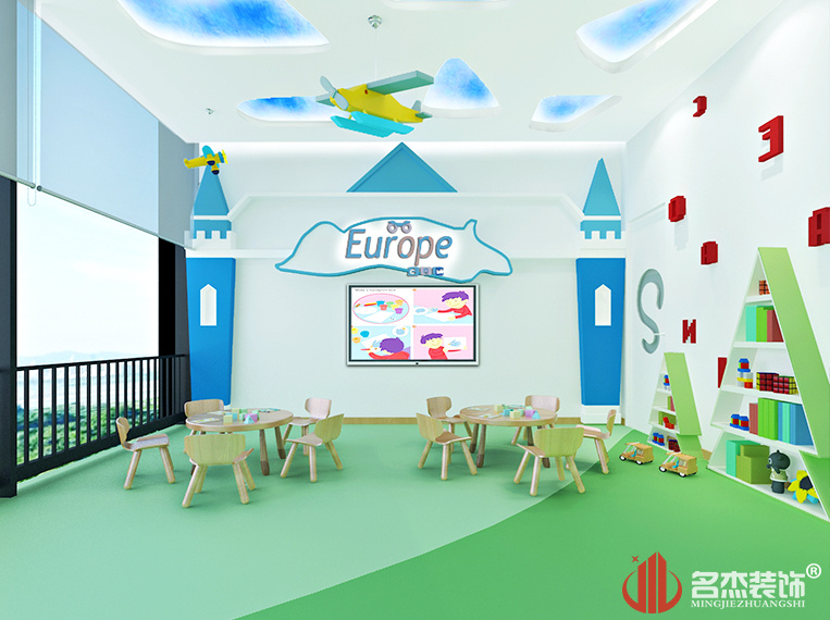 英語培訓(xùn)機(jī)構(gòu)設(shè)計