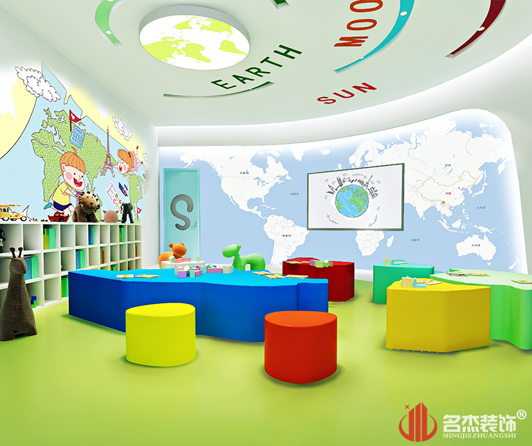 英語培訓(xùn)機(jī)構(gòu)設(shè)計