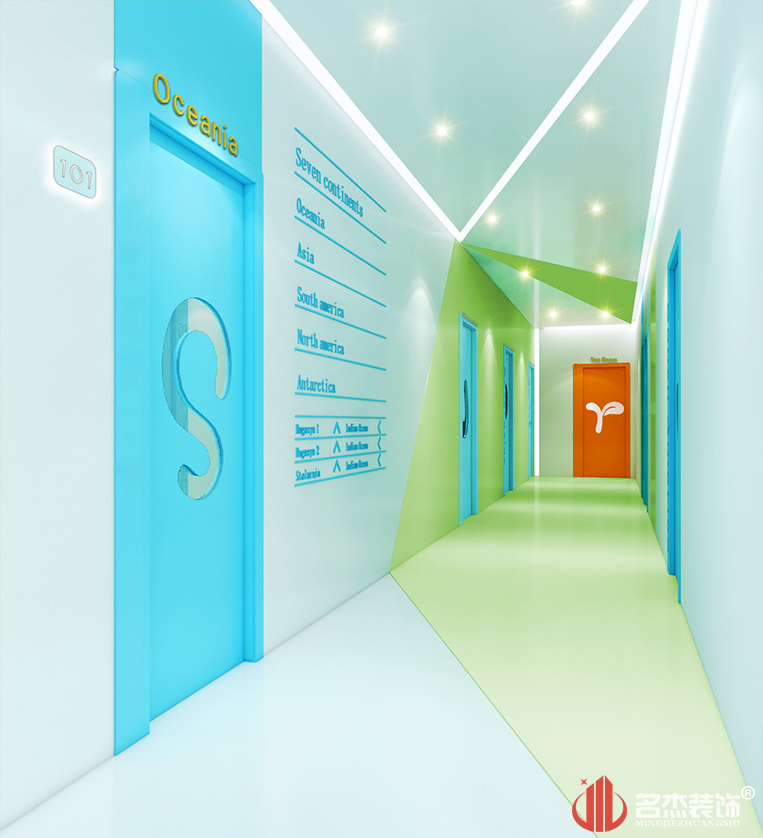 英語培訓(xùn)機(jī)構(gòu)設(shè)計