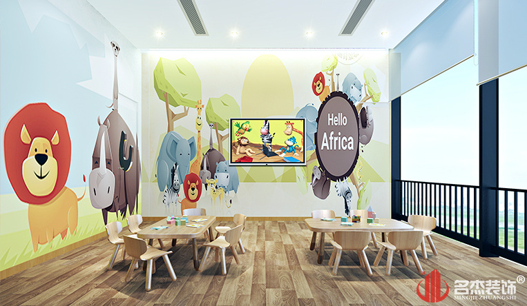 英語培訓(xùn)機(jī)構(gòu)設(shè)計