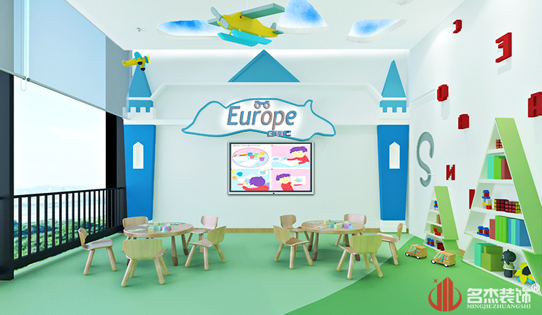 英語培訓(xùn)機(jī)構(gòu)設(shè)計