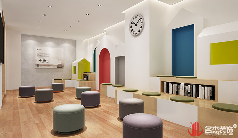 學習室裝修設(shè)計