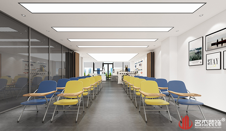 培訓室裝修設(shè)計