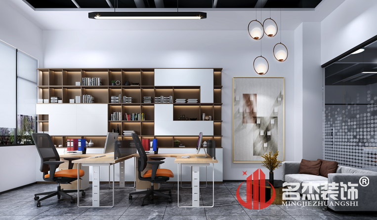 財務室裝修設計