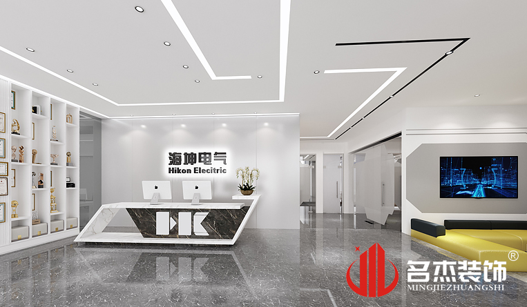 前臺裝修設(shè)計(jì)