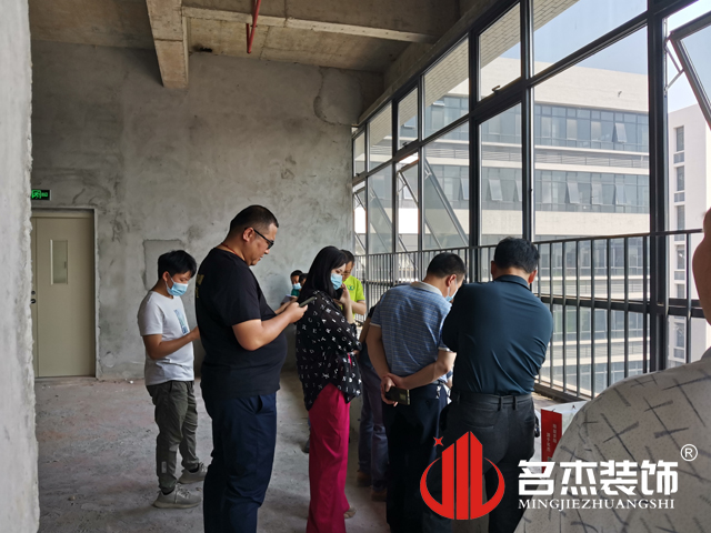 廣州辦公室裝修設(shè)計(jì)