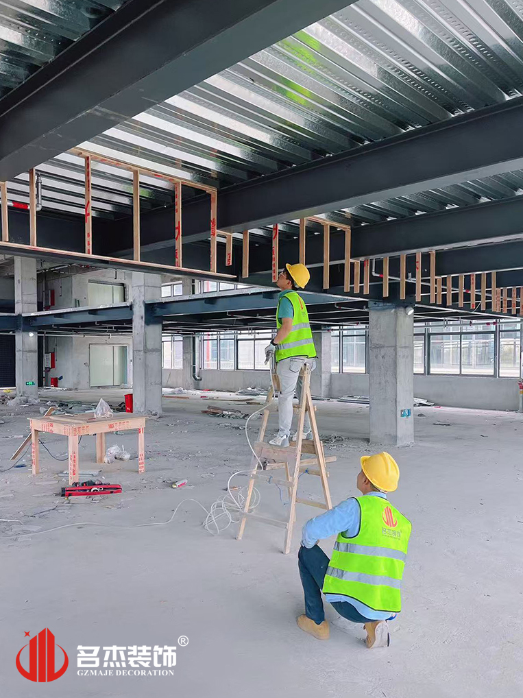 廣州辦公室裝修設計