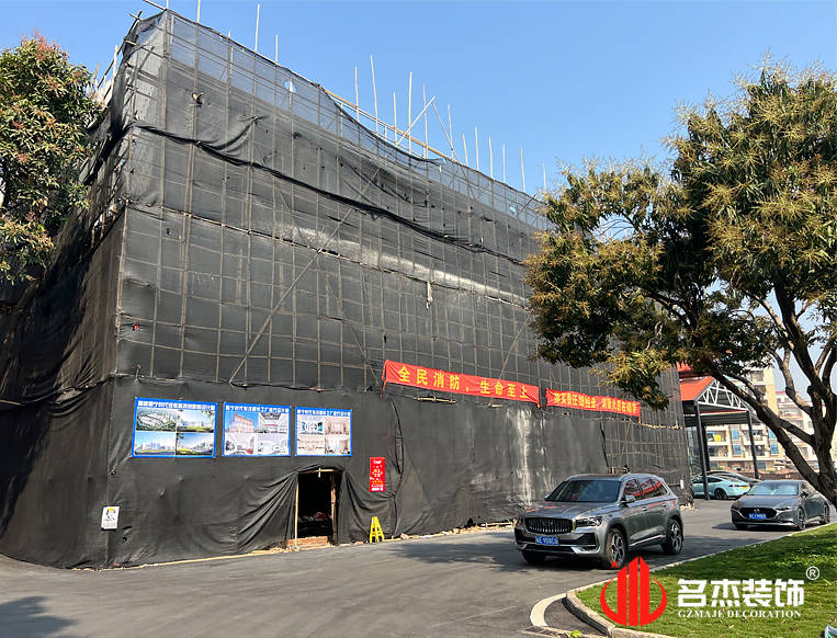 廣州辦公室裝修設(shè)計(jì)