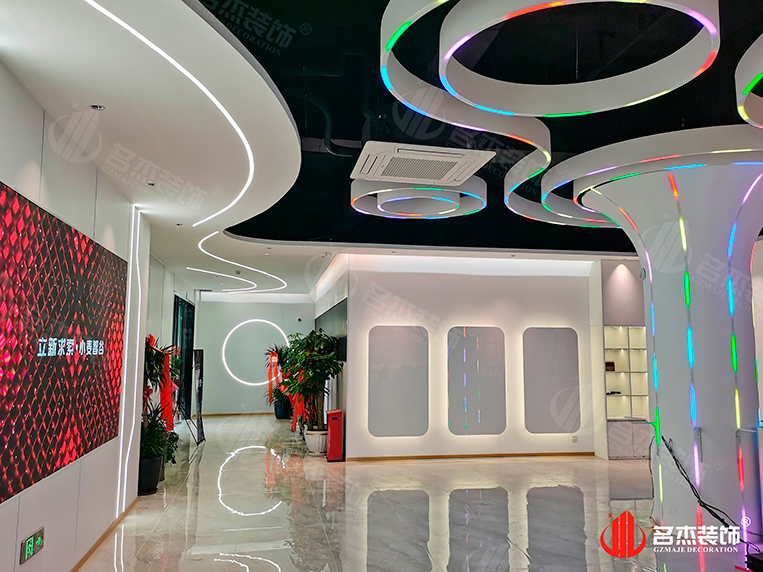 廣州辦公室裝修設(shè)計