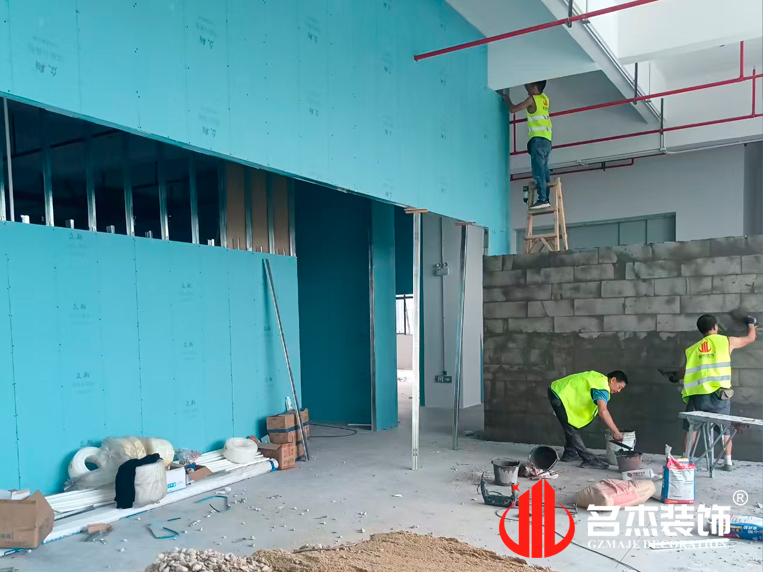 廣州辦公室裝修設(shè)計