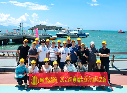 廣州名杰裝飾游記——惠州大亞灣篇