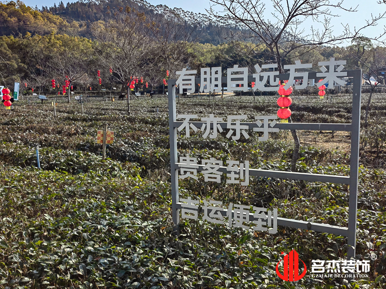 廣州辦公室裝修設(shè)計(jì)