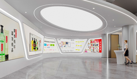 廣州高緹雅精細(xì)化工辦公室裝修設(shè)計