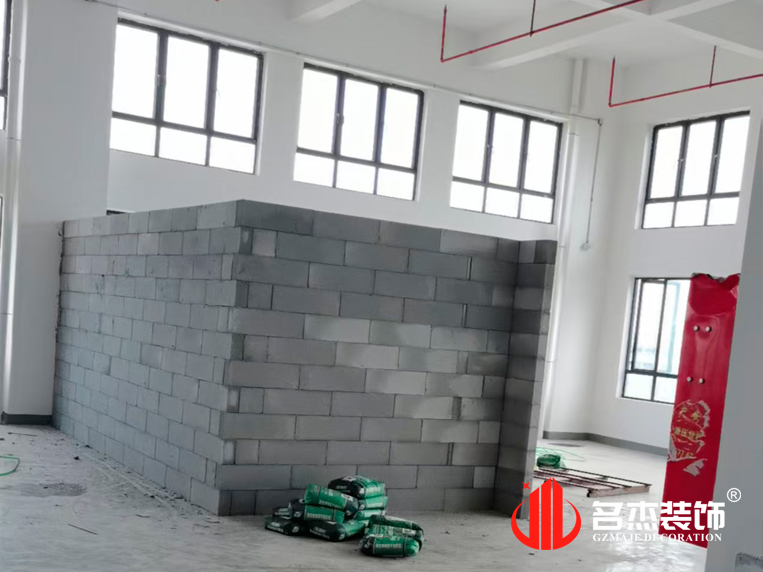 廣州裝修設計公司