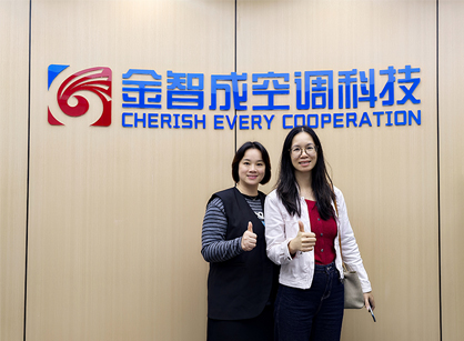 打造空調(diào)行業(yè)未來工作環(huán)境，名杰裝飾與您共筑新篇章