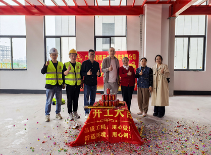 醫(yī)藥生物科技行業(yè)辦公裝修空間找名杰裝飾設計